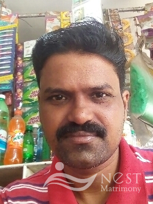 SUBHASH